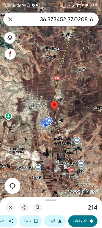 طريق غازي عنتاب حلب 