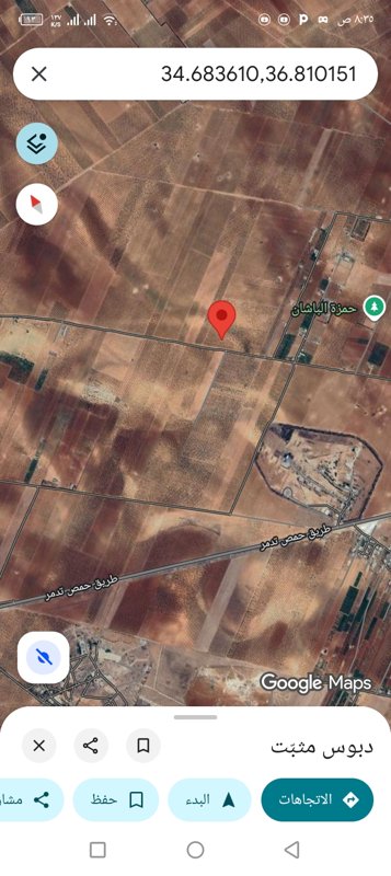 شرق فيروزة 3 كيلو طريق تدمر القديم