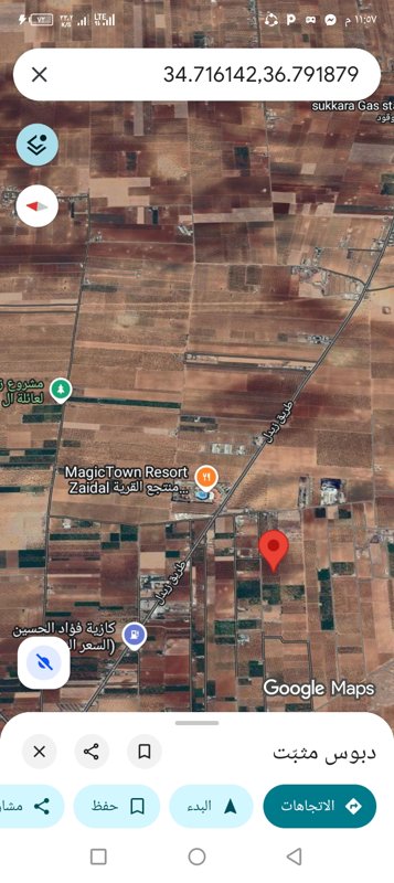 أرض طريق زيدل مفرق الأرض مقابل المنتج شي 200متر 