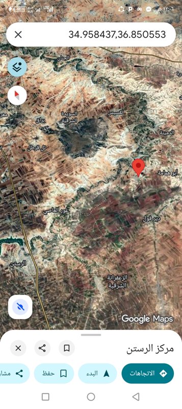 أرض زراعية شمال حمص قرية العسيلة