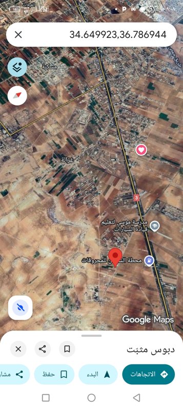 أرض تصلح مزارع طريق تدمر الجديد مفرق الجديدة الشرقية