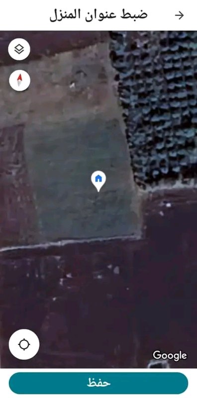 لدينا ارض زراعية للبيع 