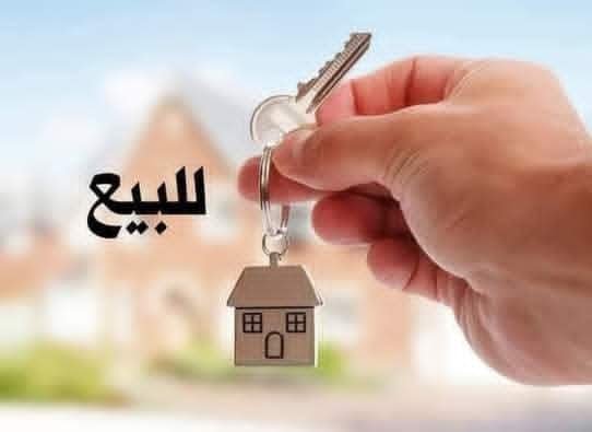 بيت عربي للبيع في بلاطة الغربية 