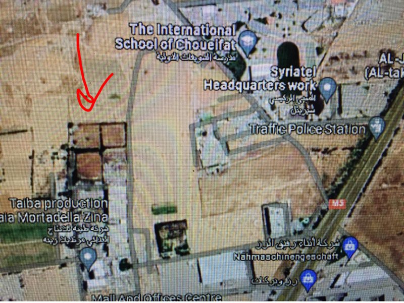 للبيع أرض بأشرفية صحنايا